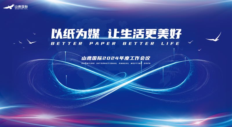 PG电子·(中国)官方网站