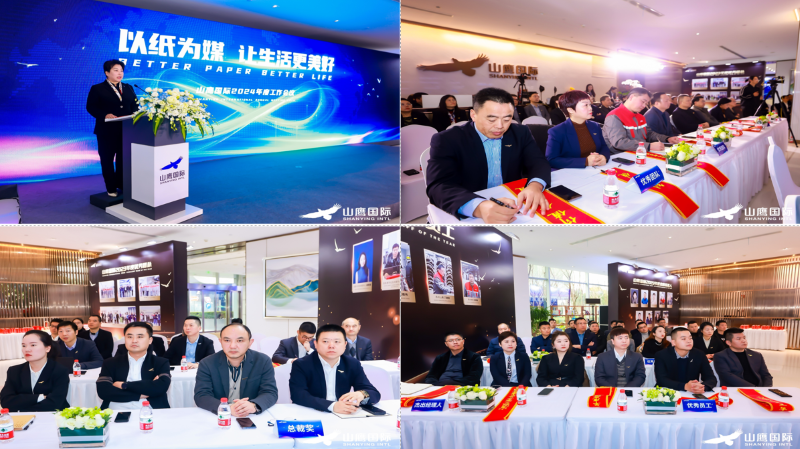 PG电子·(中国)官方网站