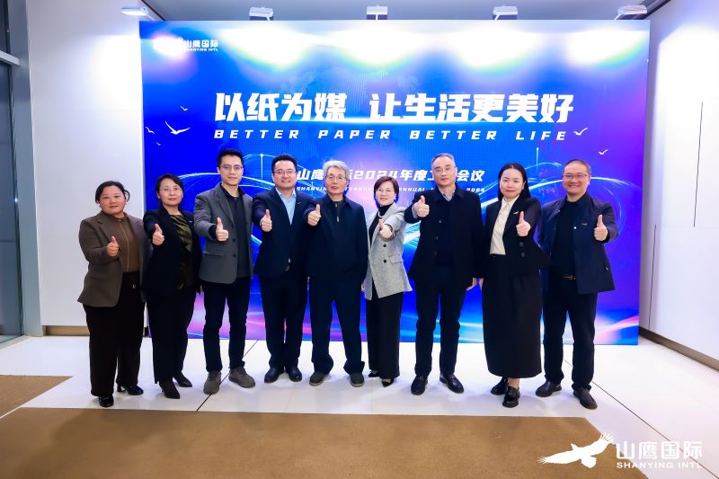 PG电子·(中国)官方网站
