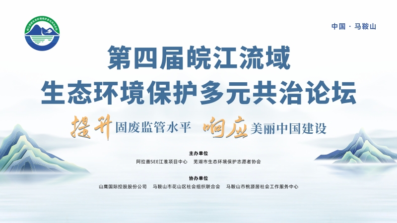 PG电子·(中国)官方网站