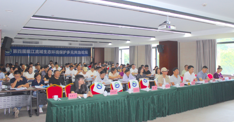 PG电子·(中国)官方网站