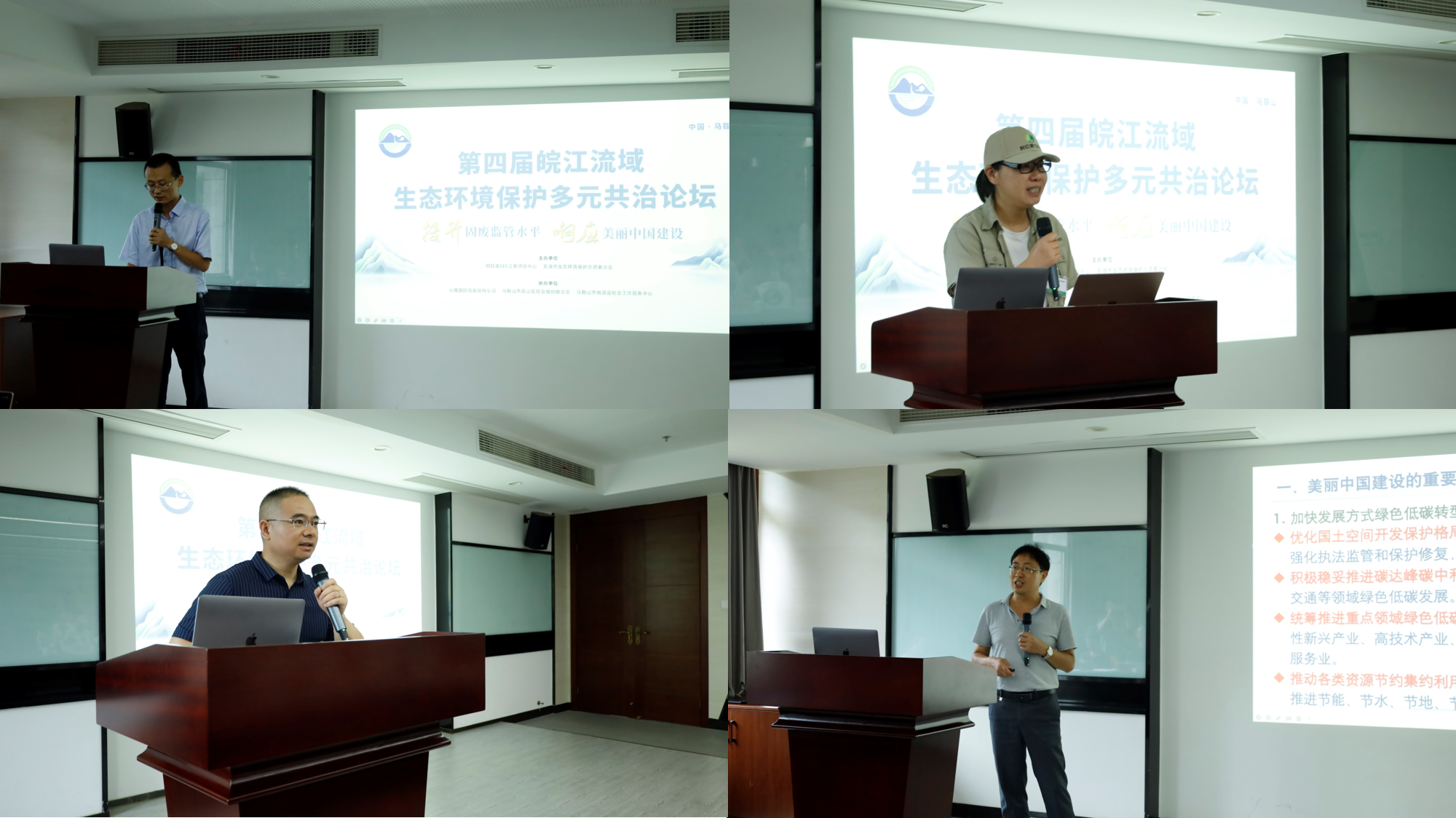 PG电子·(中国)官方网站