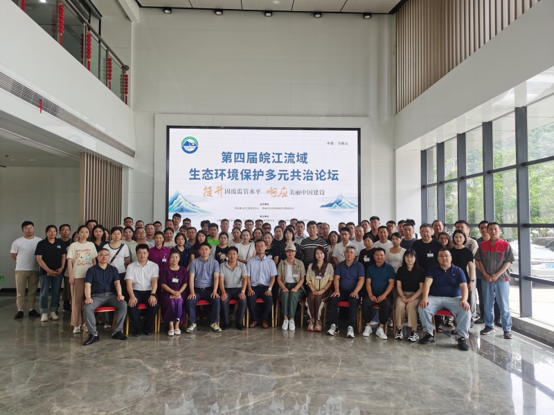 PG电子·(中国)官方网站