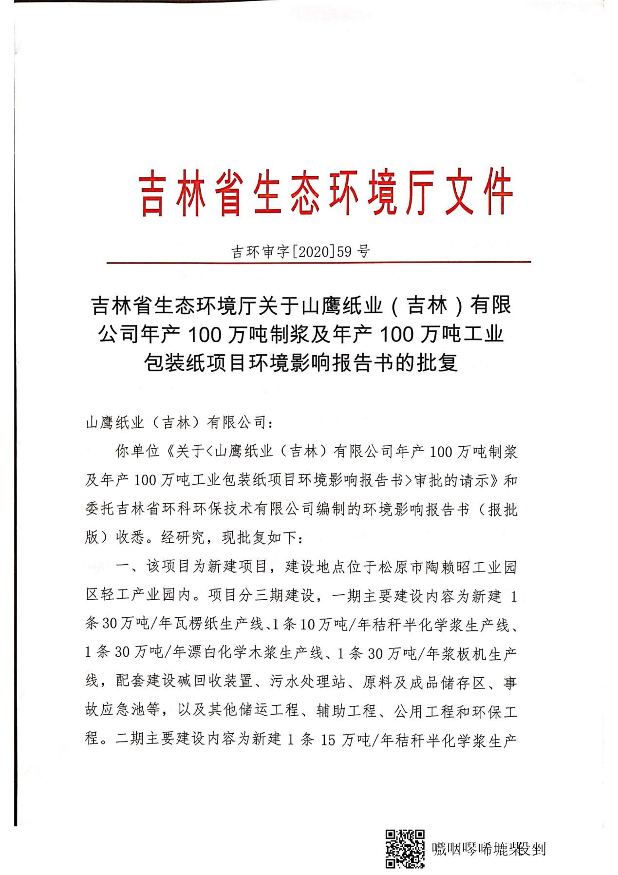 PG电子·(中国)官方网站