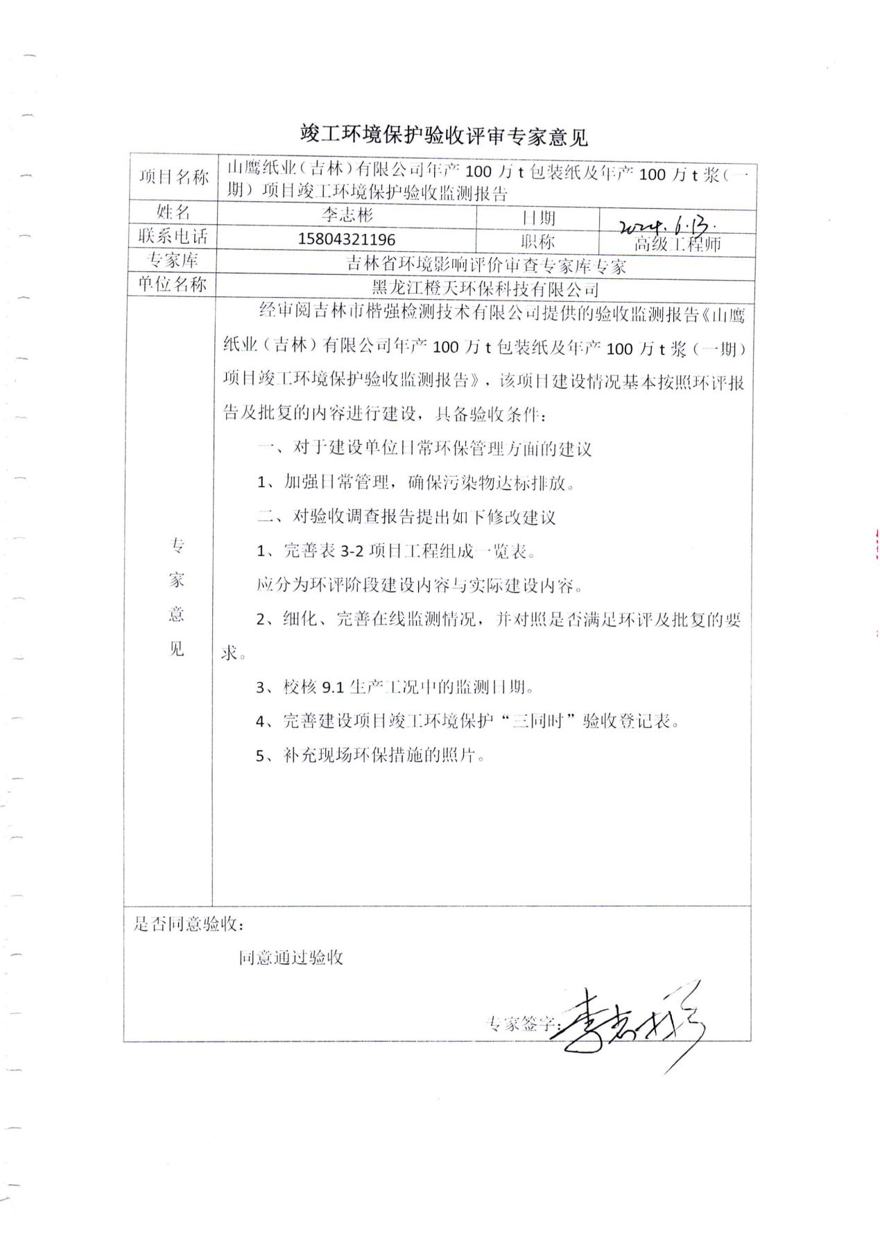 PG电子·(中国)官方网站