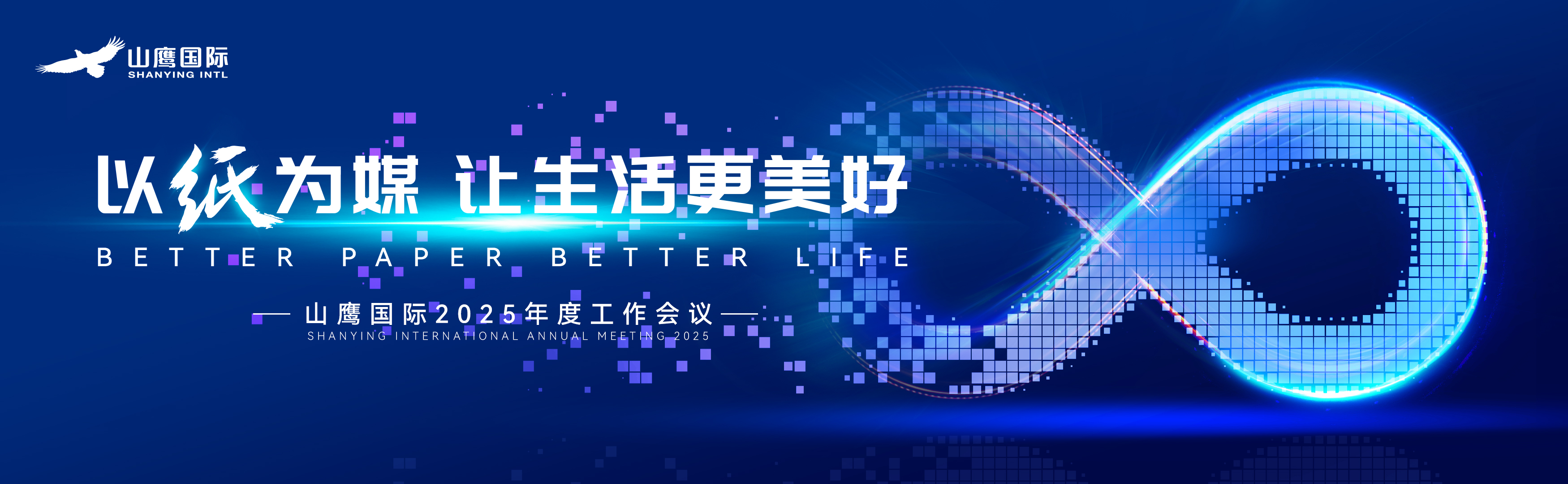 PG电子·(中国)官方网站